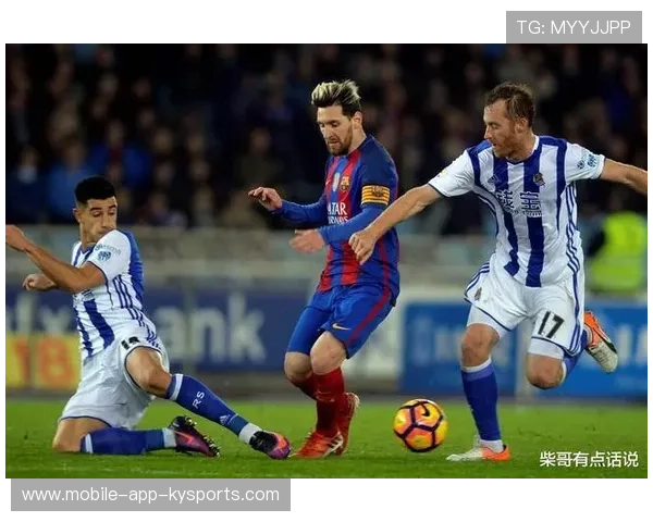 巴塞罗那中路渗透成功